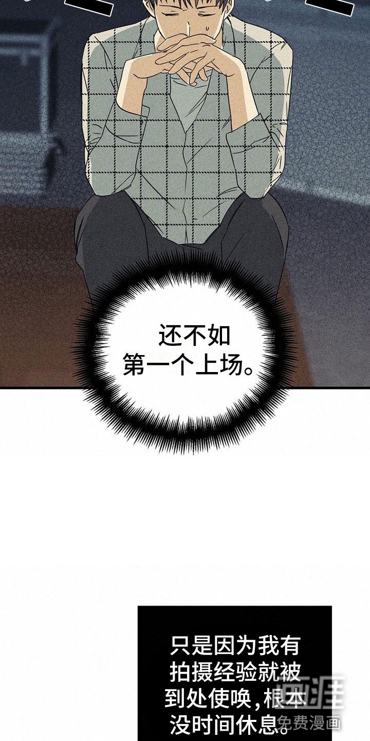 第8章：调换顺序