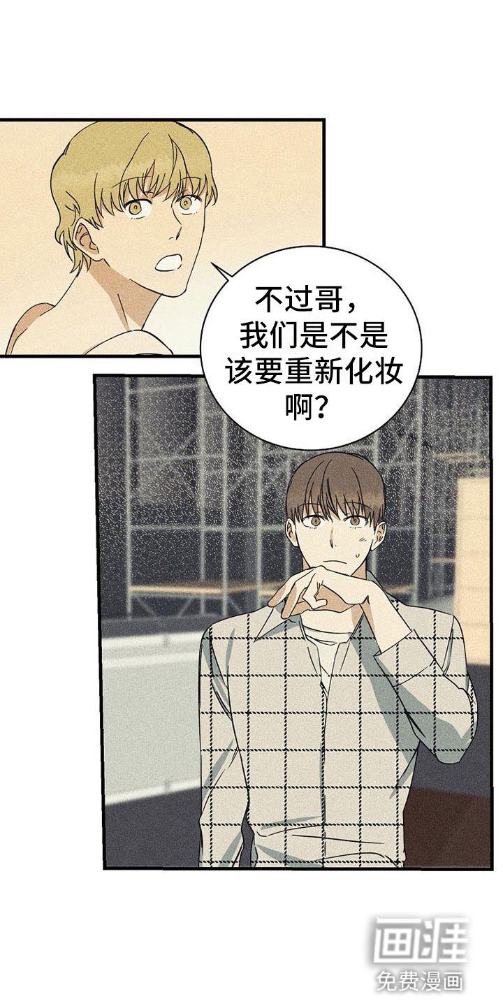 第8章：调换顺序