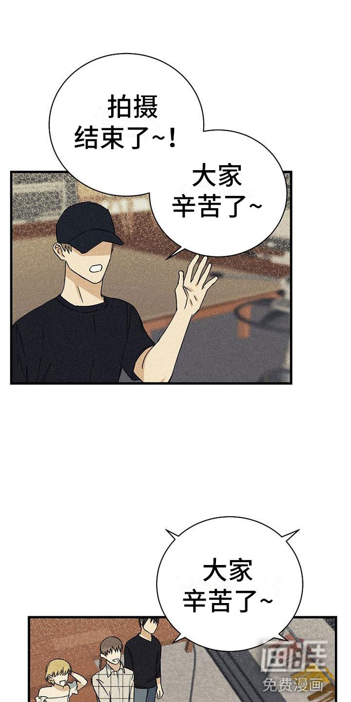 第8章：调换顺序
