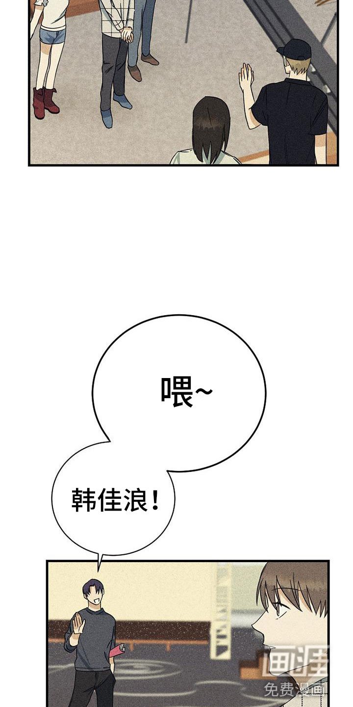 第8章：调换顺序
