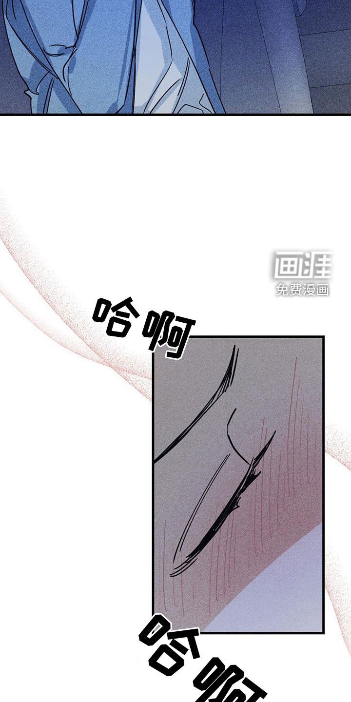 第81章：【第二季】交往