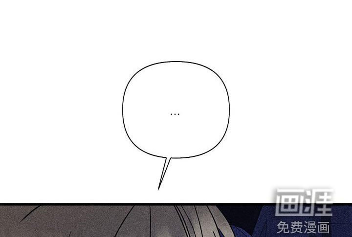 第81章：【第二季】交往