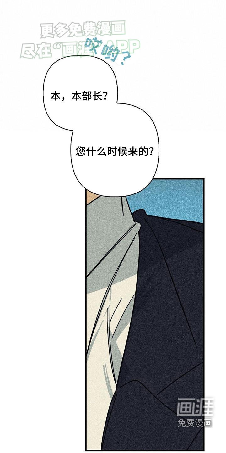 第83章：【第二季】第一次约会