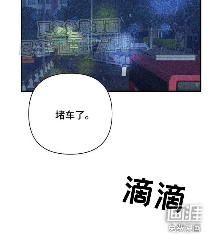 第83章：【第二季】第一次约会