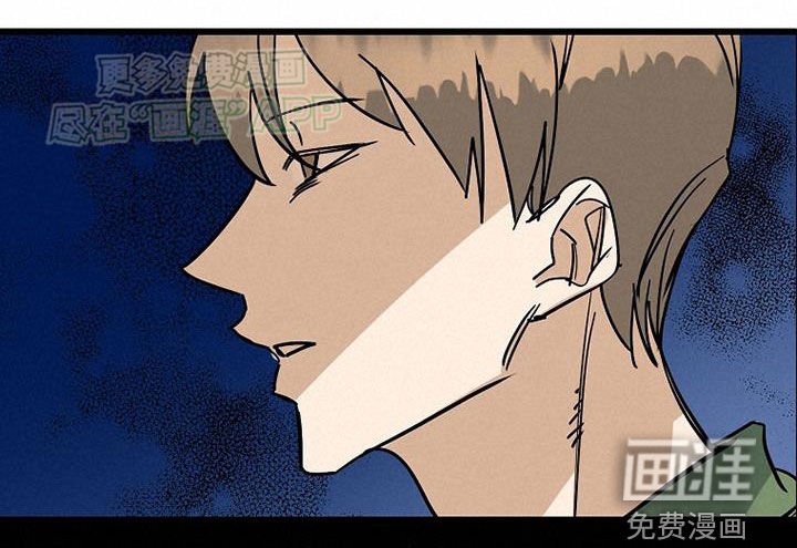第86章：【第二季】你来了