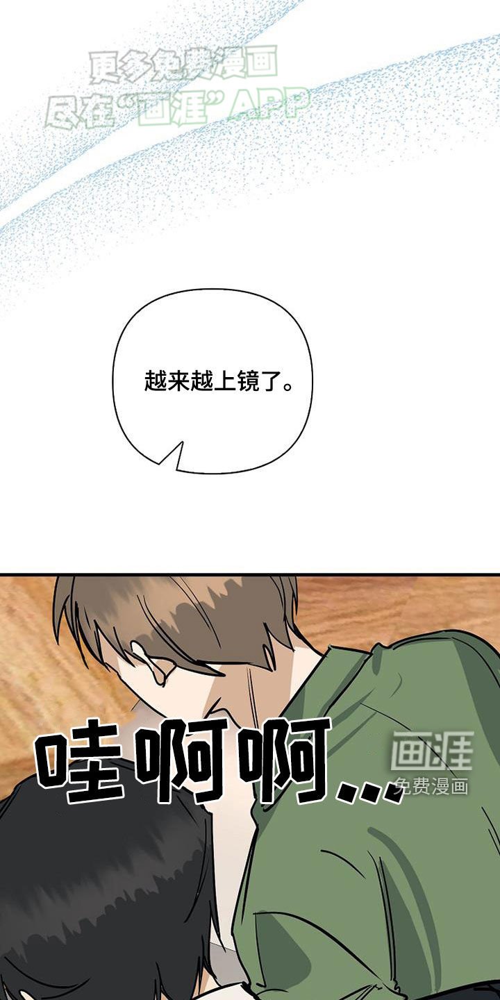 第87章：【第二季】选择