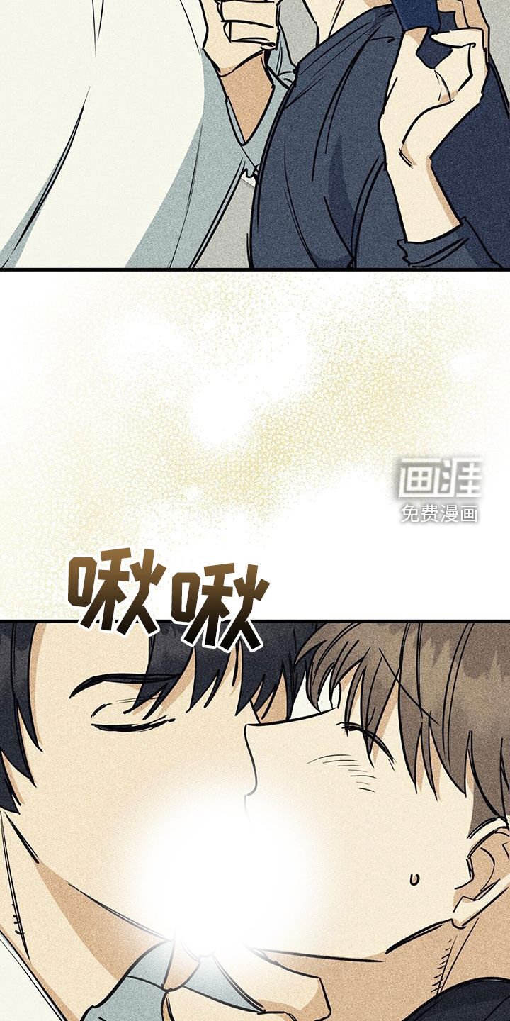 第89章：【第二季】约定