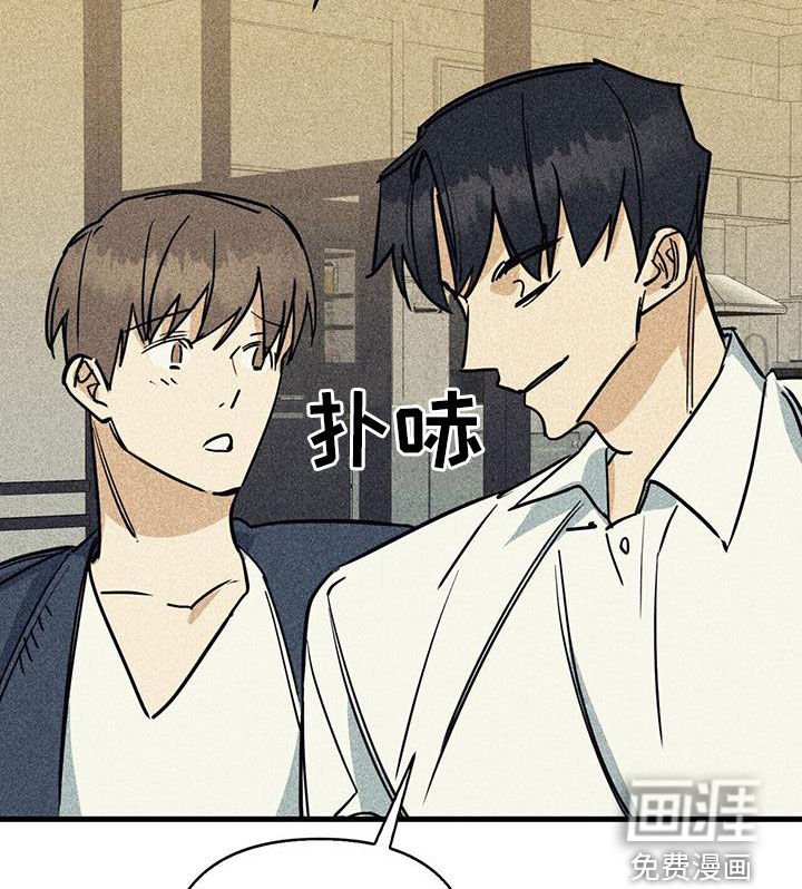 第89章：【第二季】约定