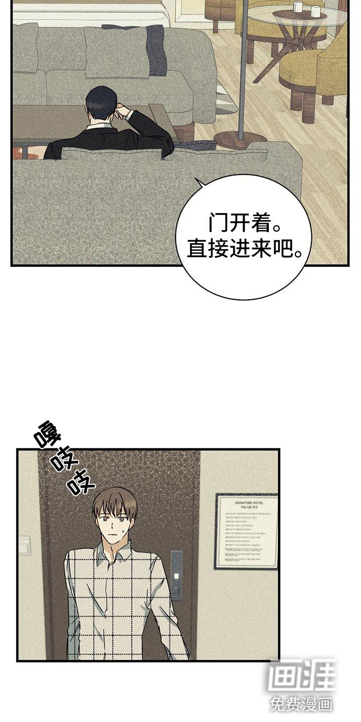 第9章：可笑