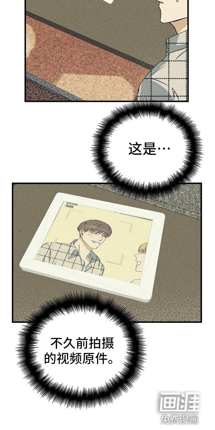 第9章：可笑