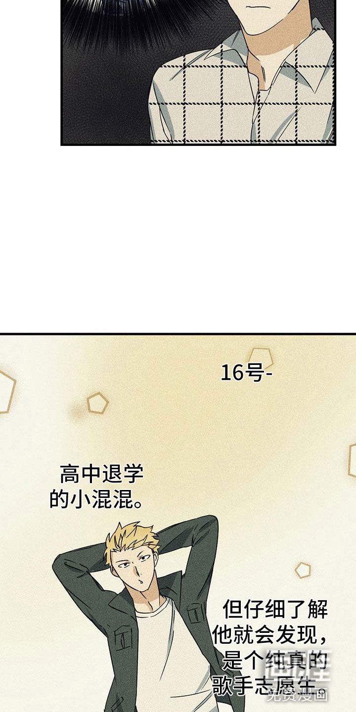 第9章：可笑