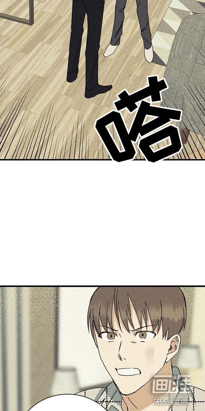第9章：可笑