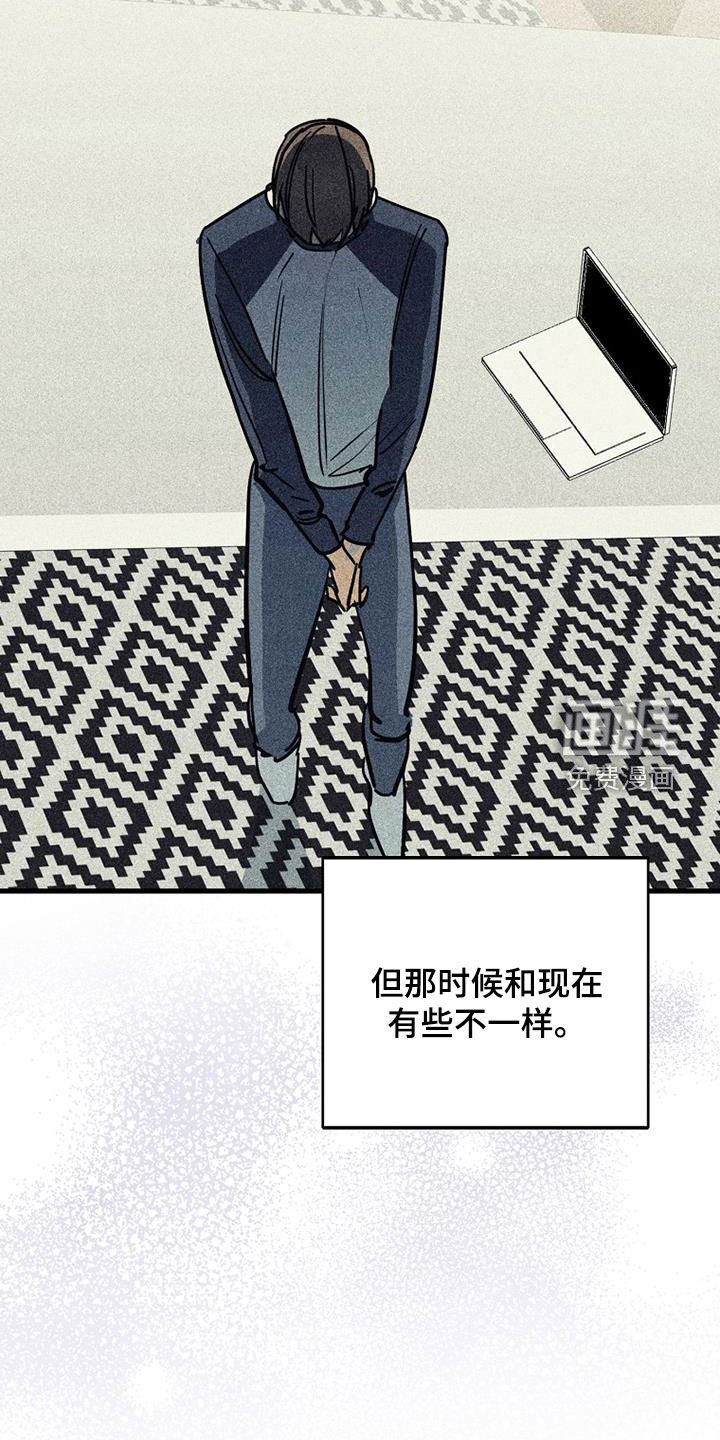 第91章：【第二季】花絮片段