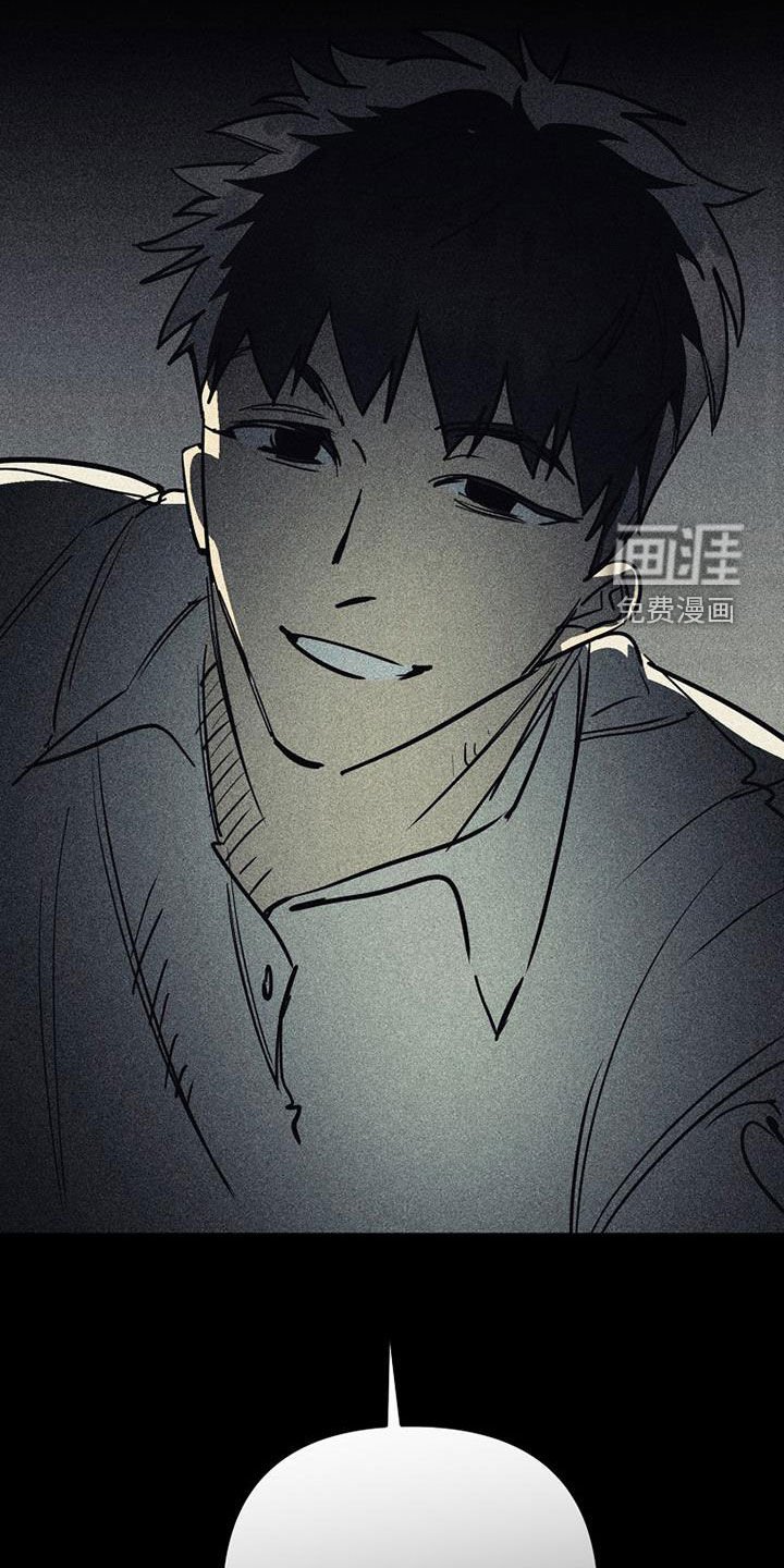 第95章：【第二季】没能做到