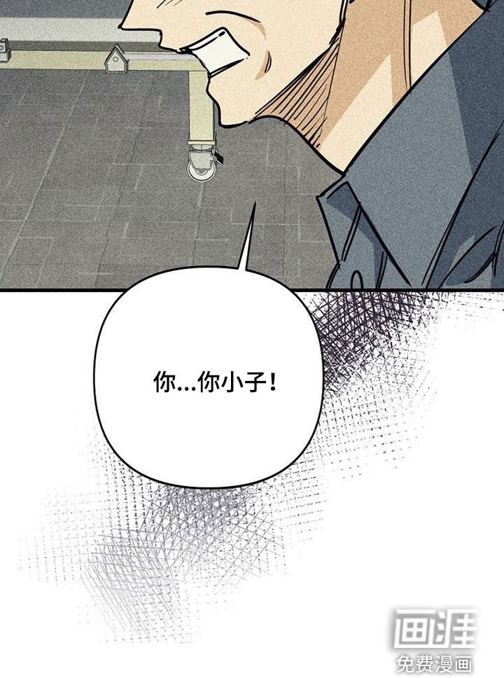 第98章：【第二季】住院