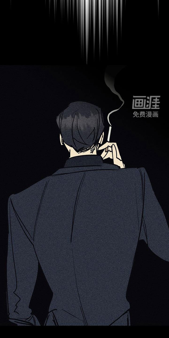 第99章：【第二季】我错了