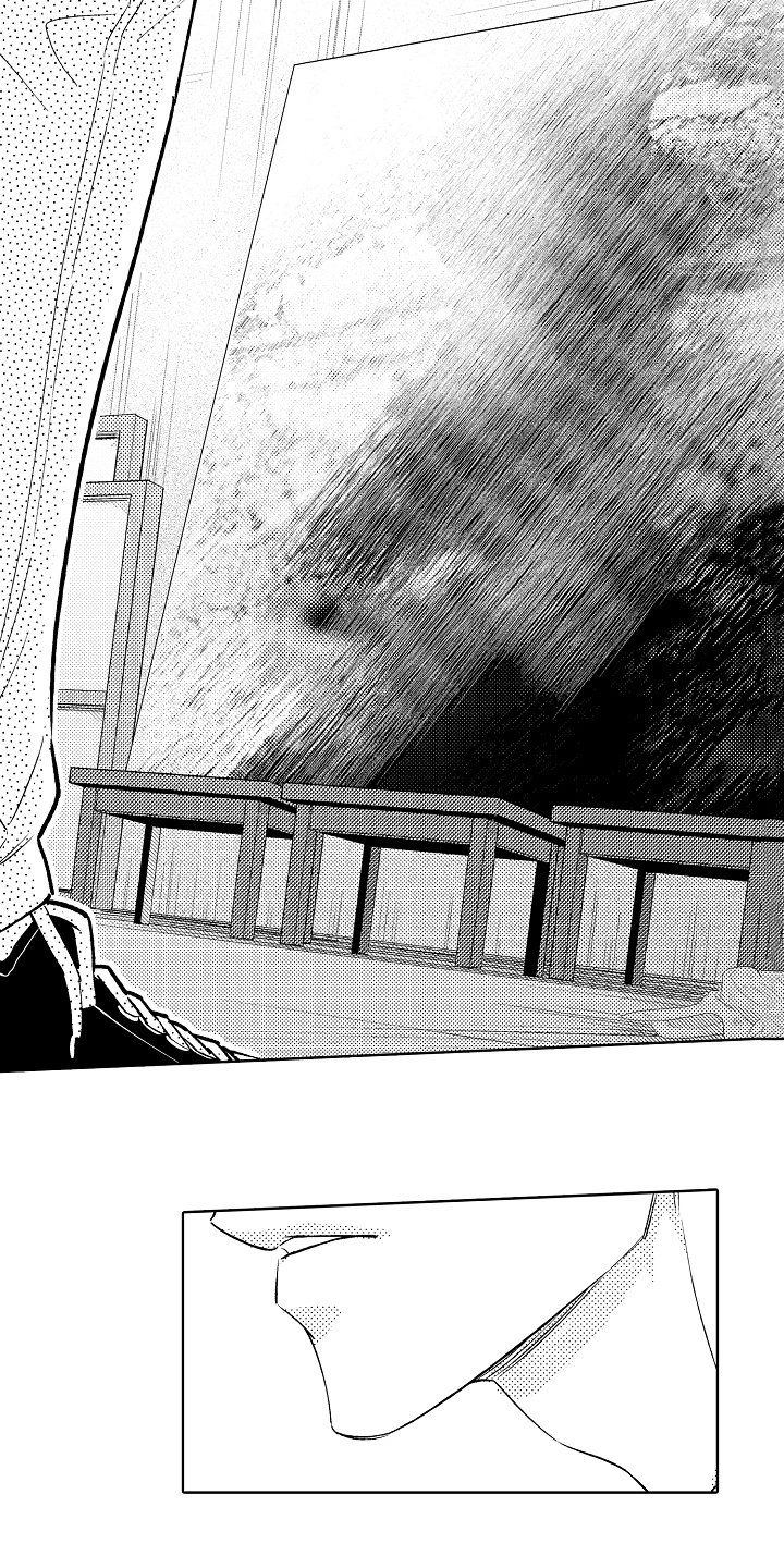 第2章：同学