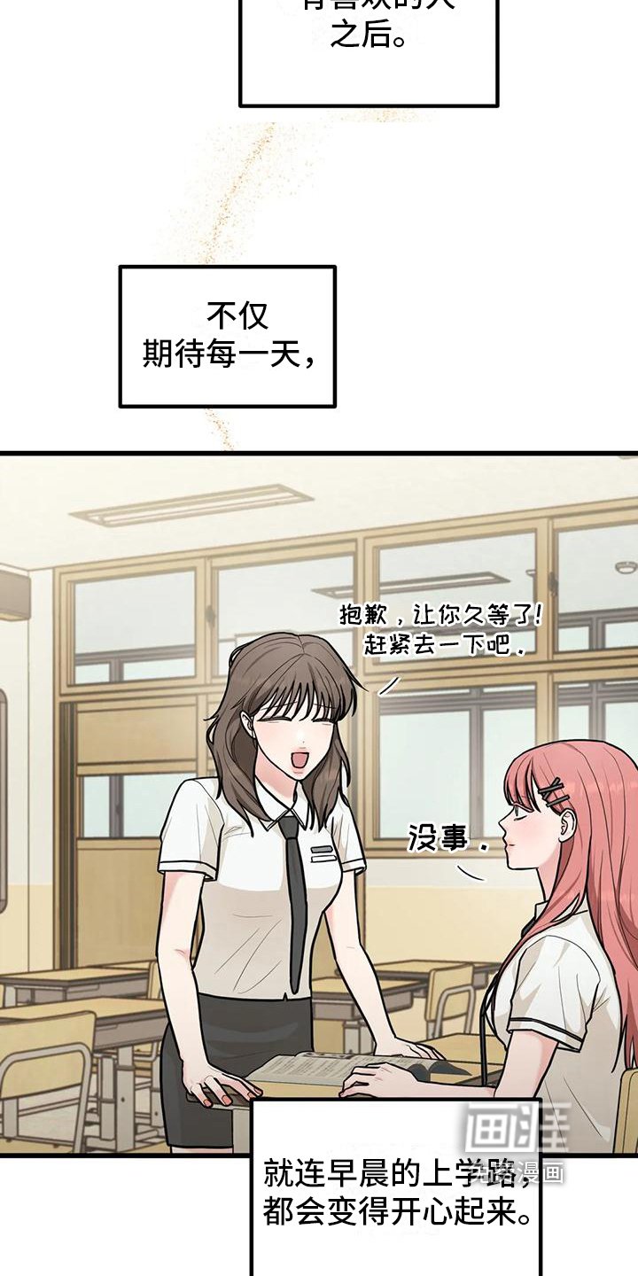 第10章：解释