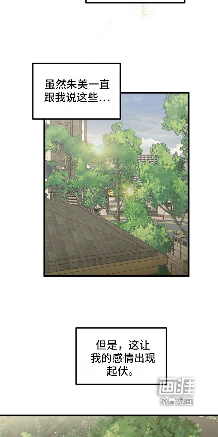 第10章：解释