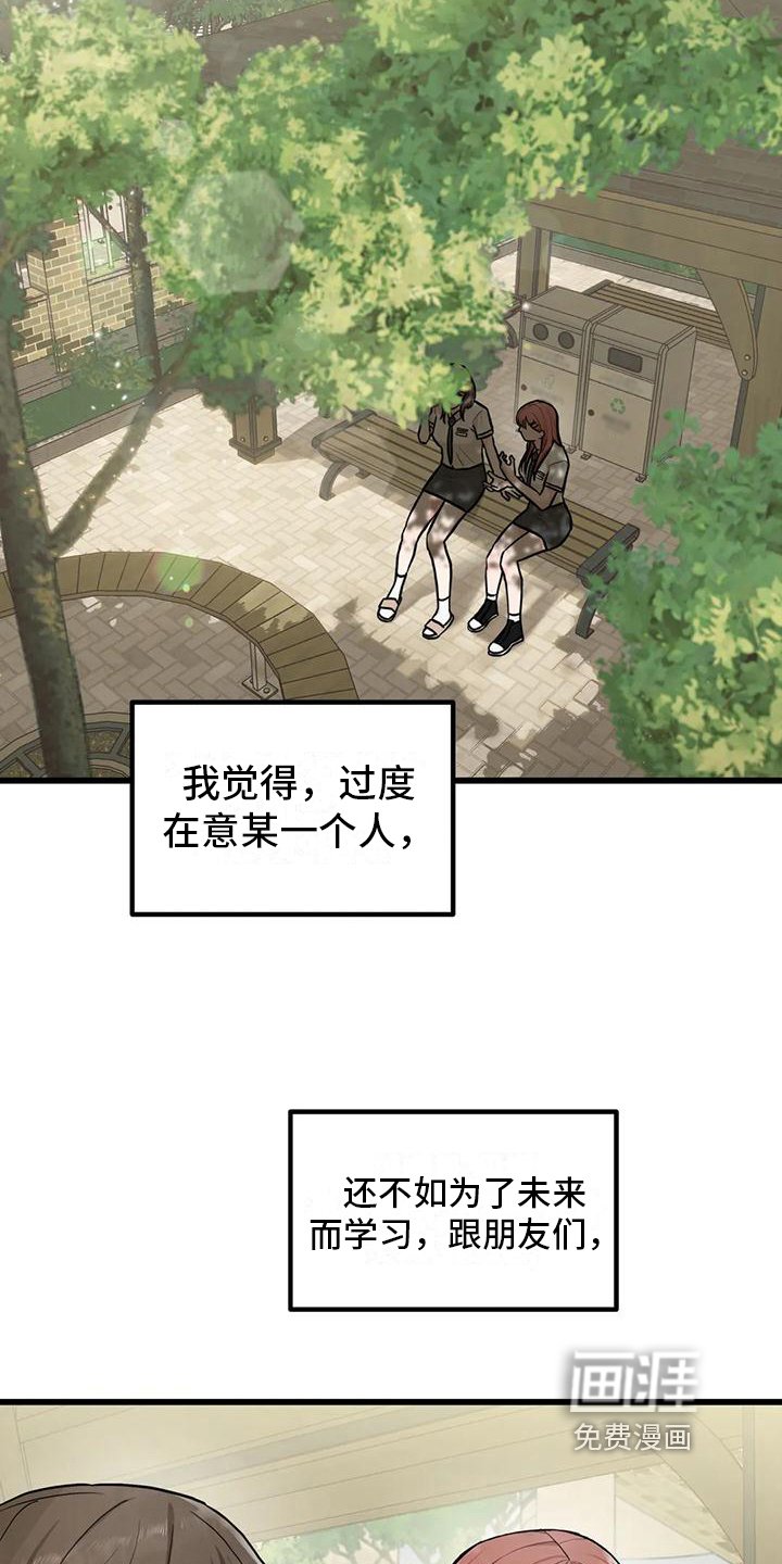 第10章：解释