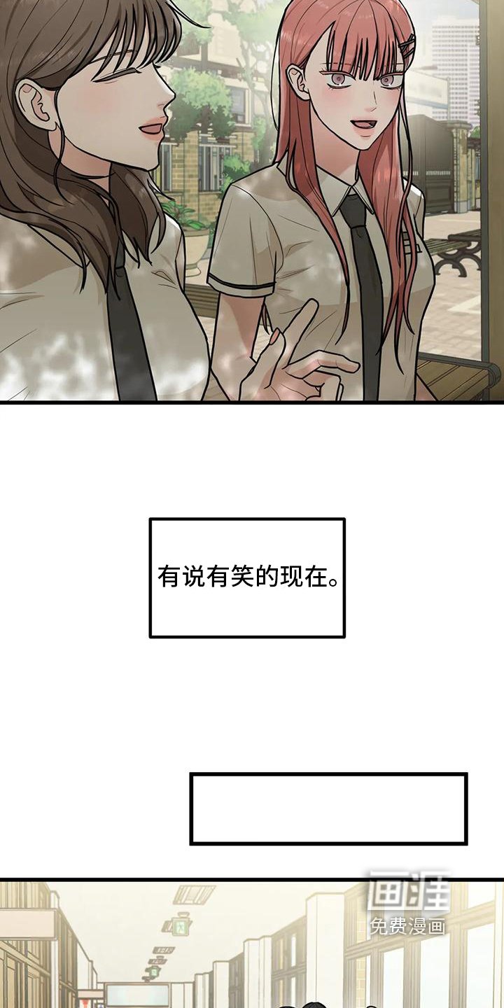 第10章：解释