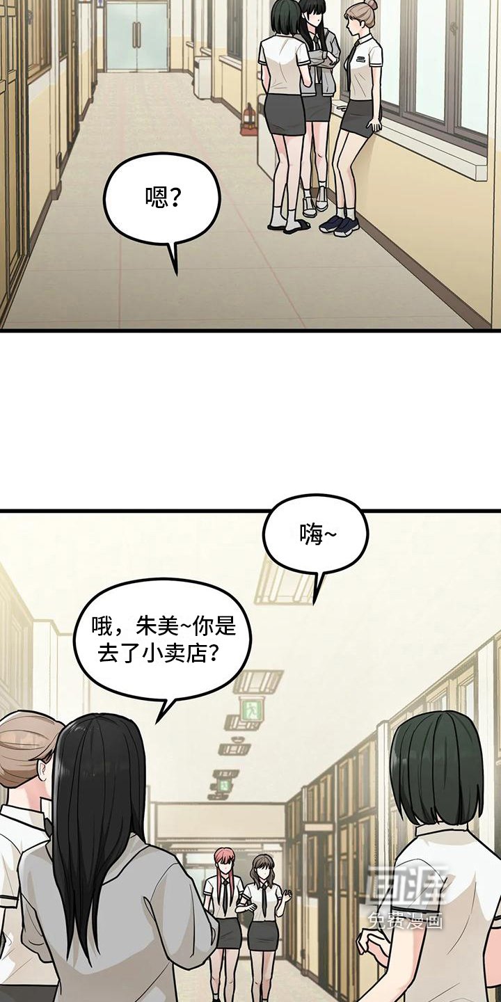 第10章：解释