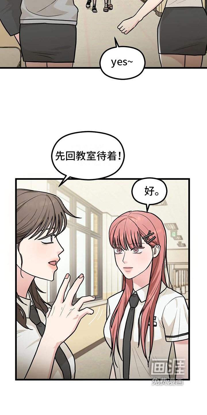 第10章：解释