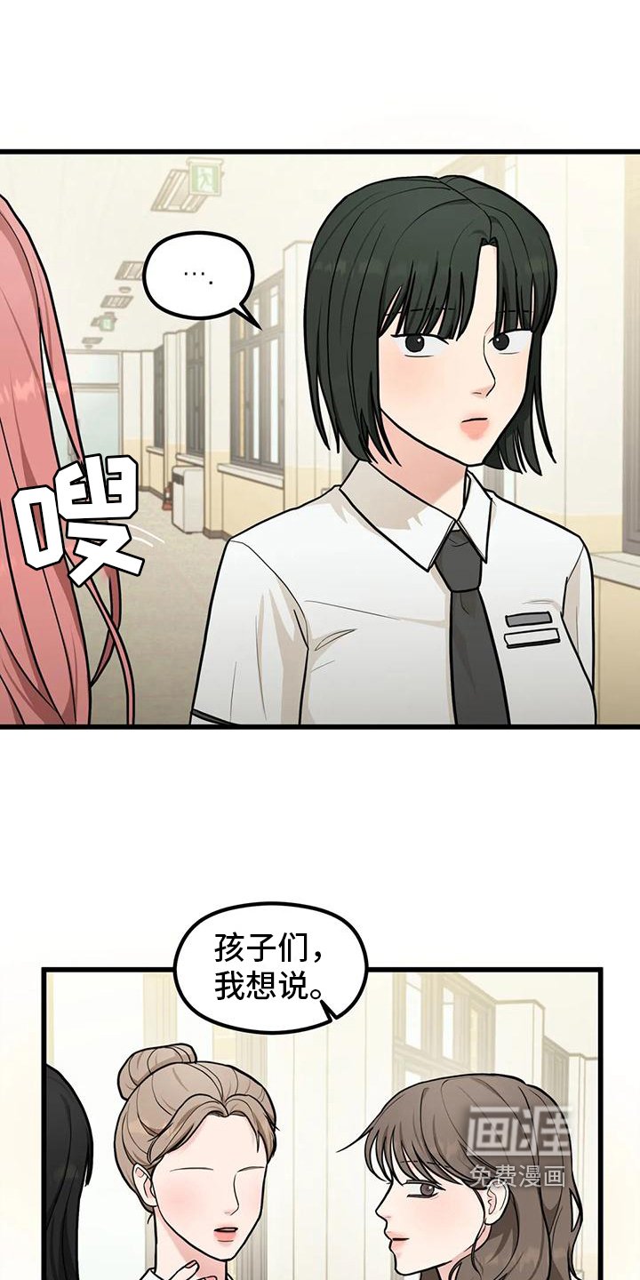 第10章：解释