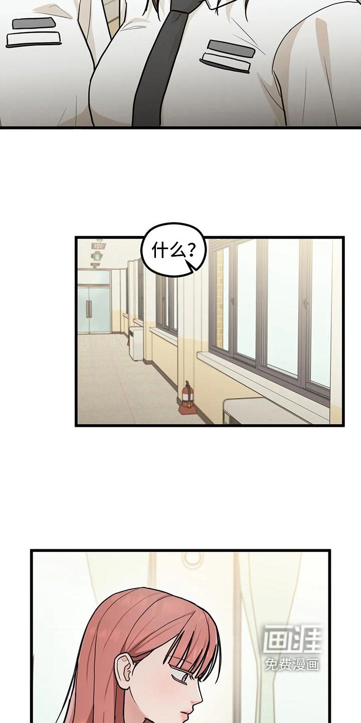 第10章：解释