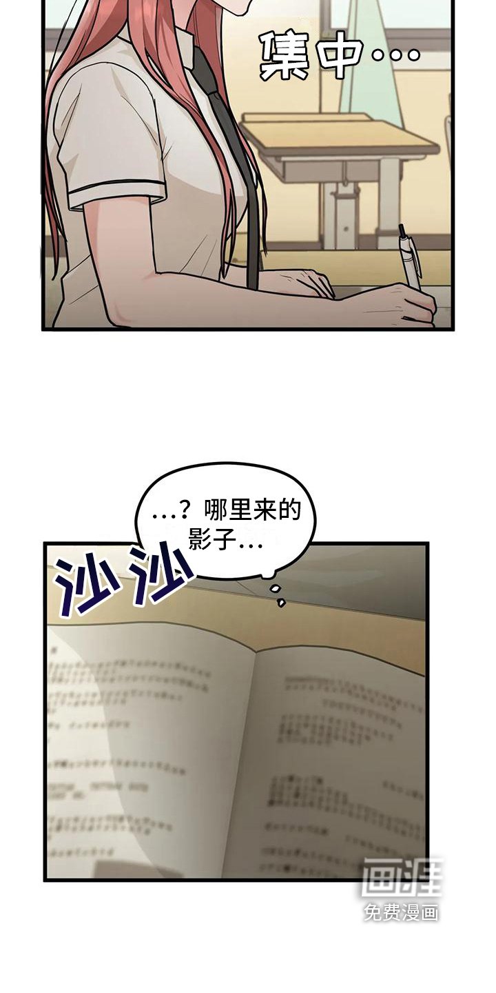 第10章：解释
