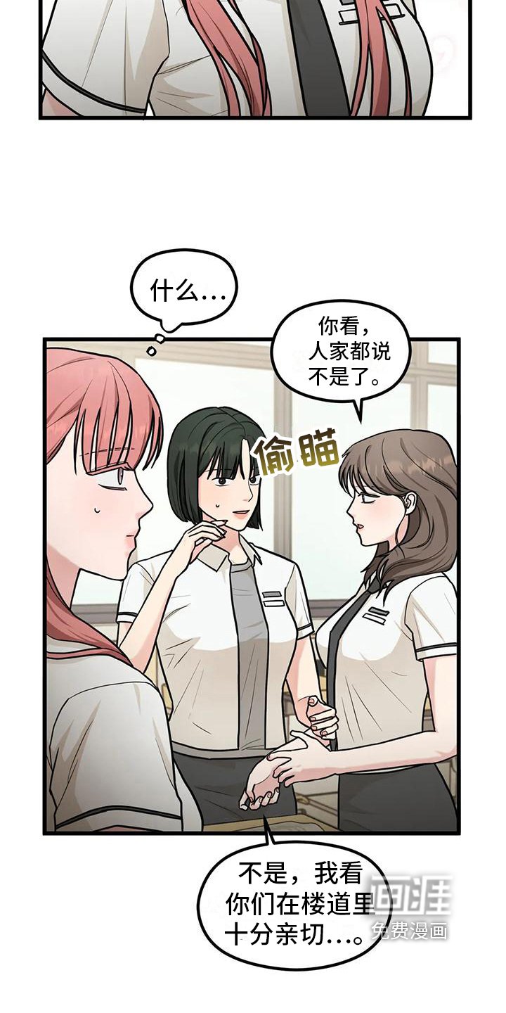 第10章：解释