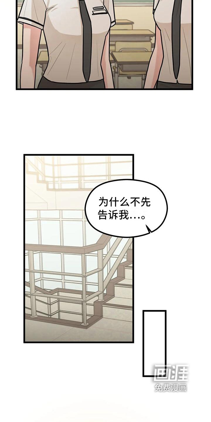 第10章：解释