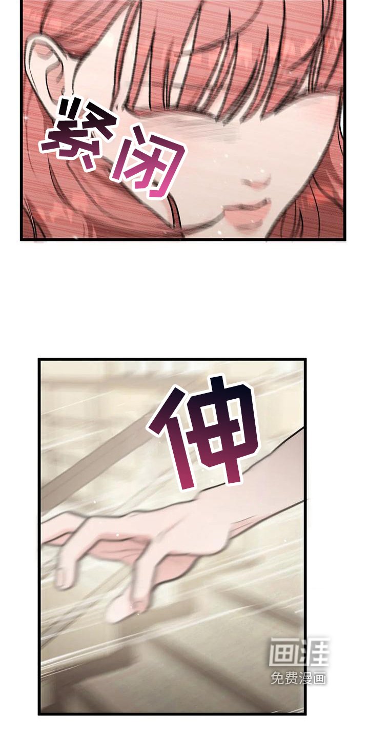 第13章：没有女朋友