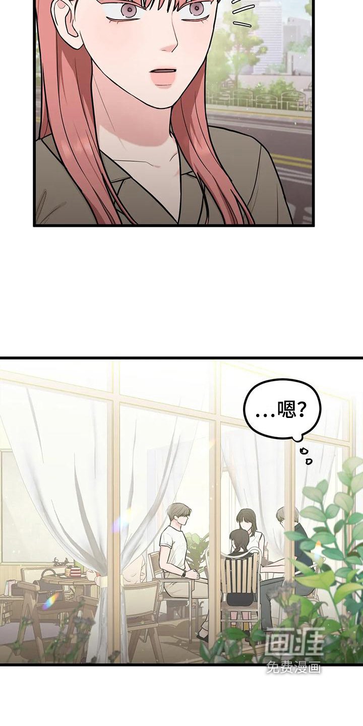 第18章：你开心就好