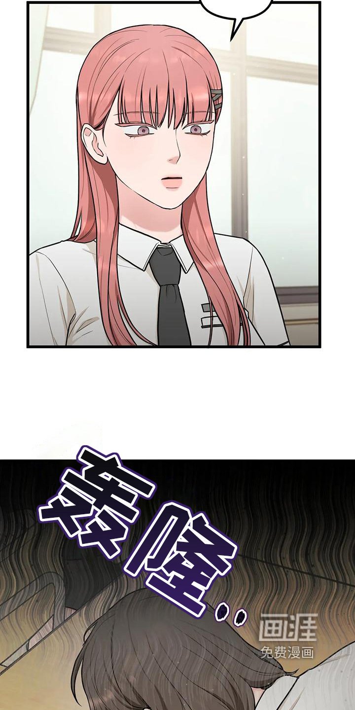 第18章：你开心就好