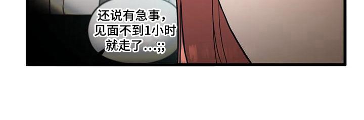 第19章：同组