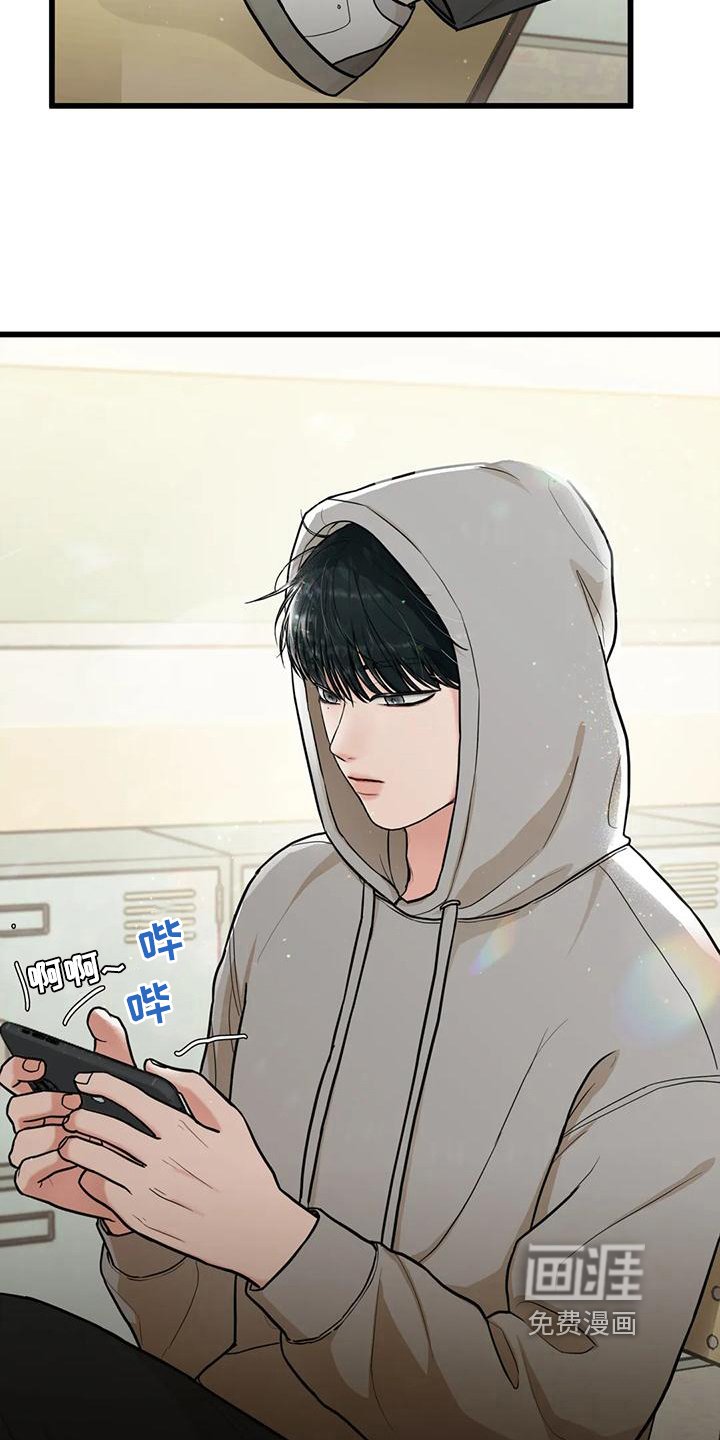 第21章：为你加油