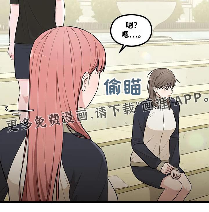 第26章：失误