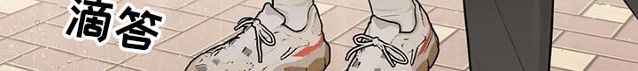 第28章：一起回去
