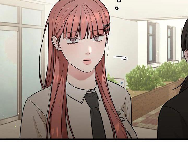 第35章：奇怪