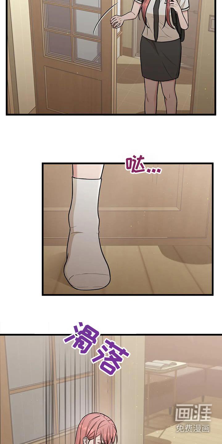 第40章：照片