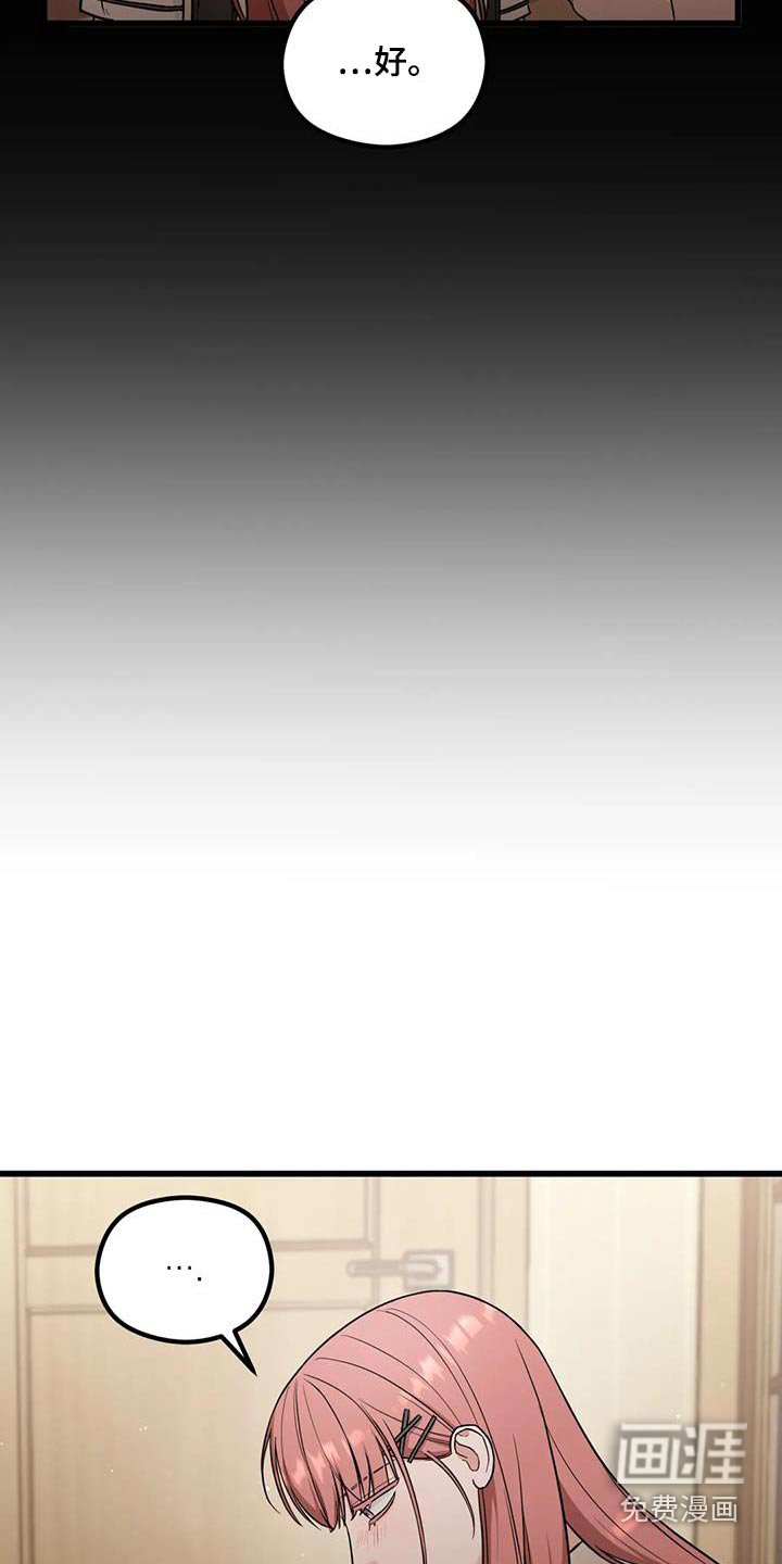 第40章：照片