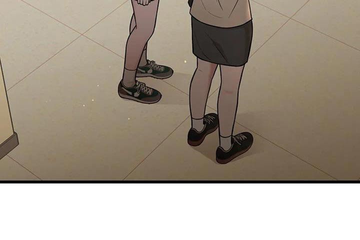 第45章：立场