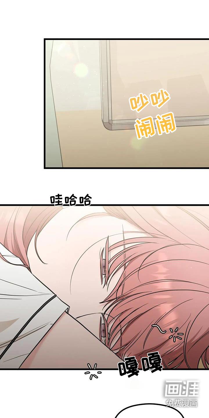 第52章：那天