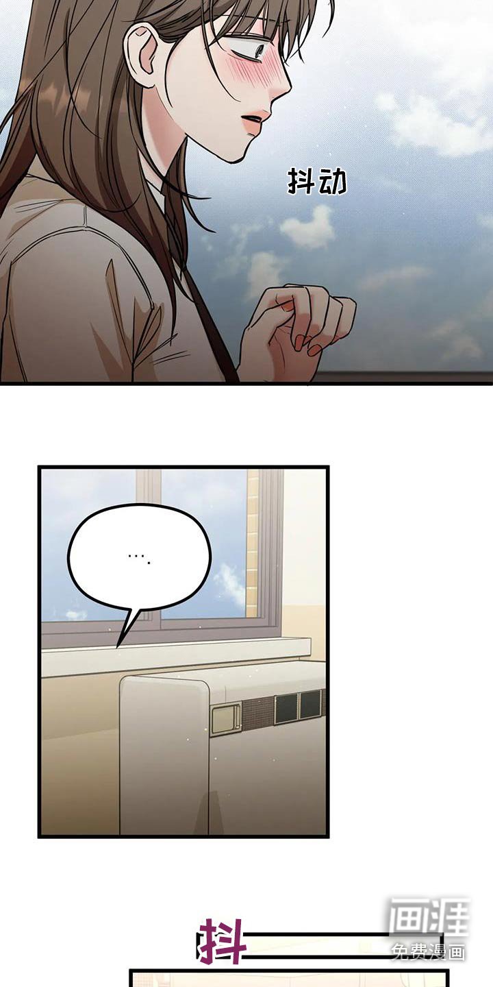 第54章：可恶