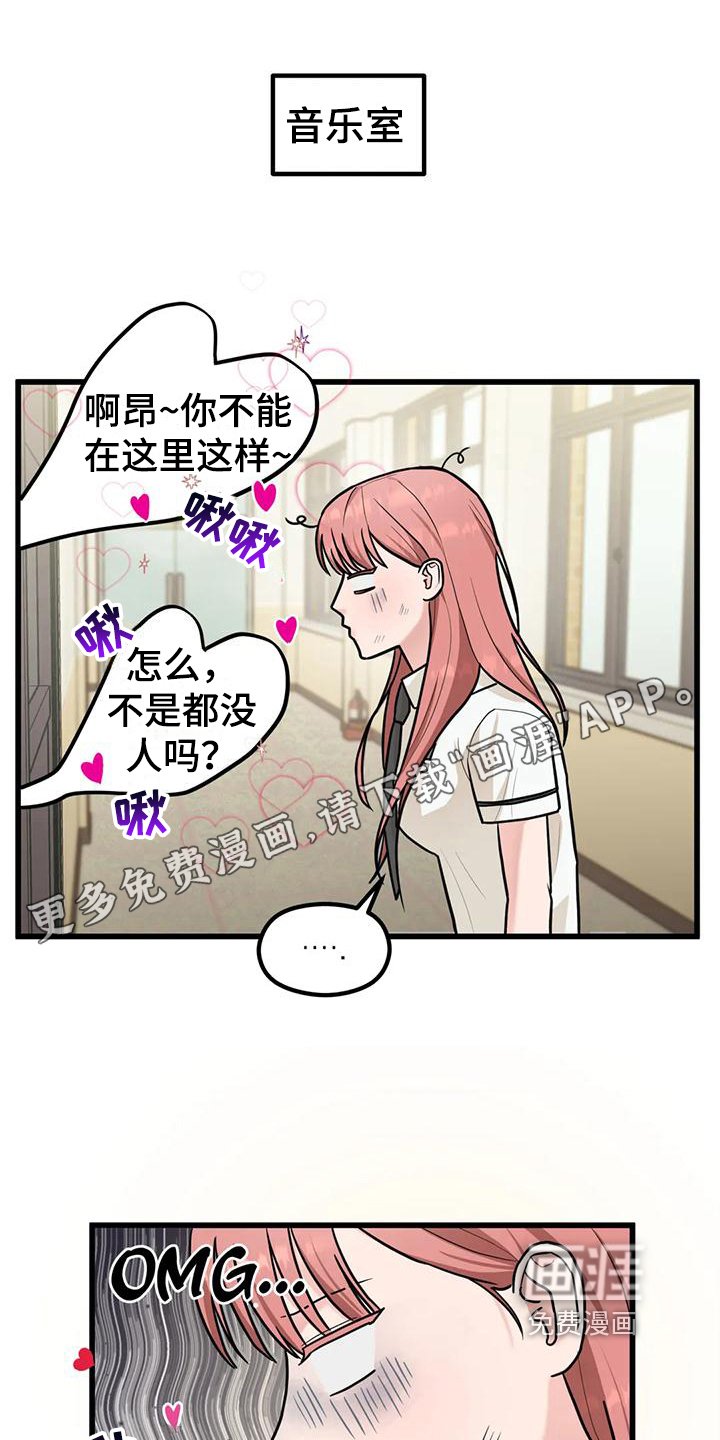 第9章：还钱包