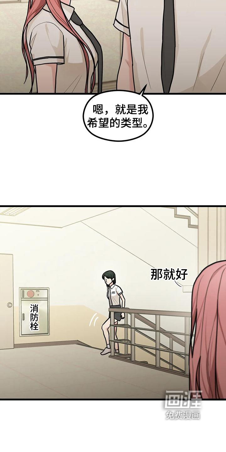 第9章：还钱包