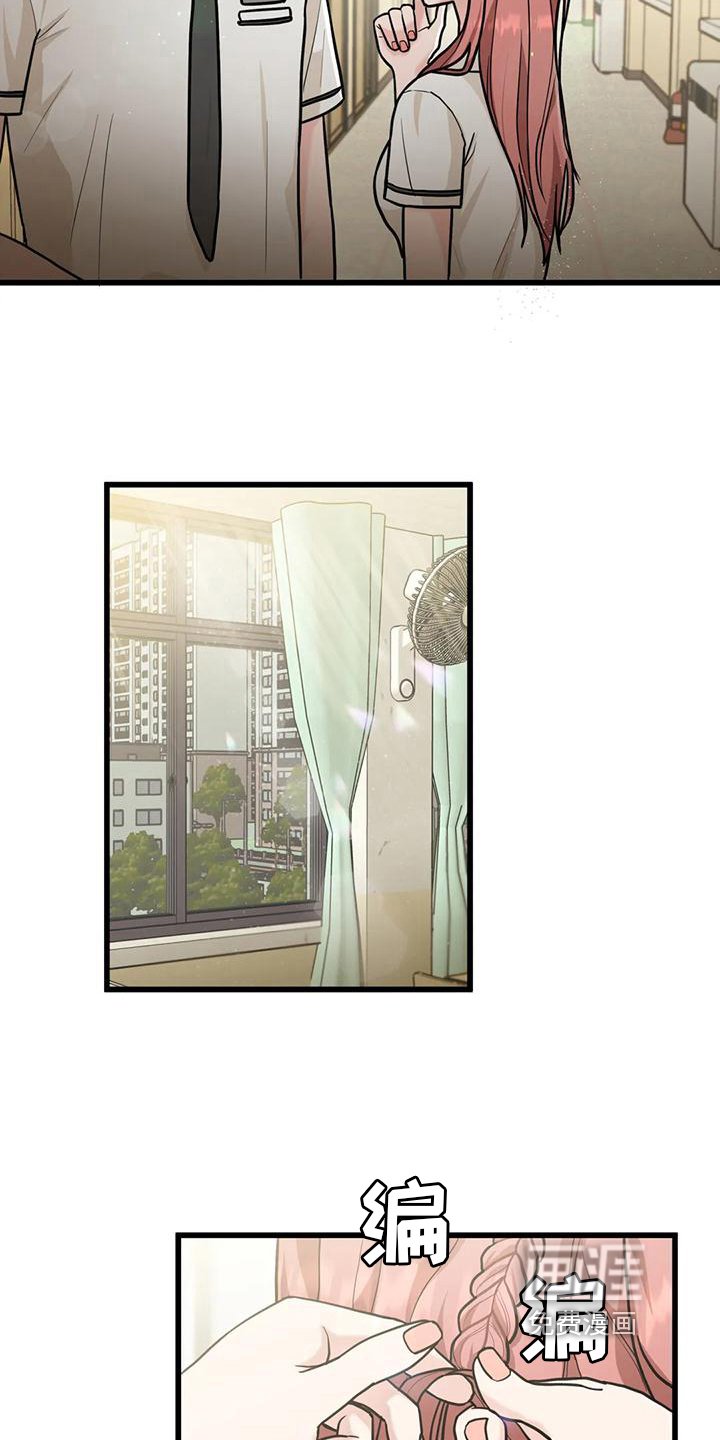 第9章：还钱包