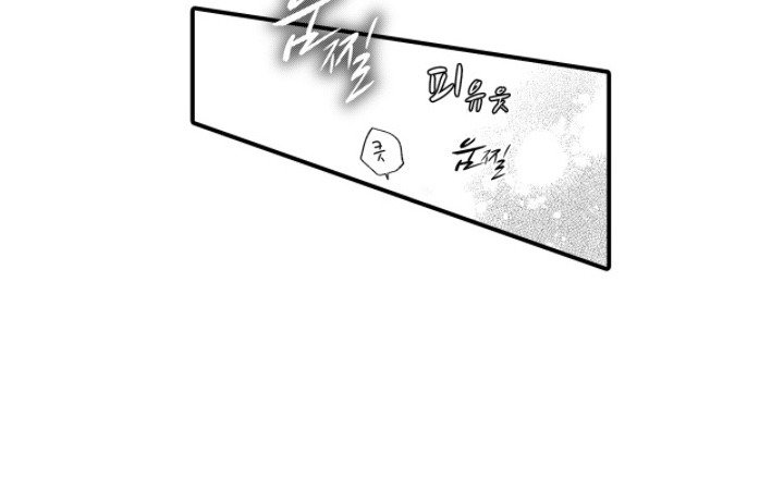 第10章：灼热的感觉