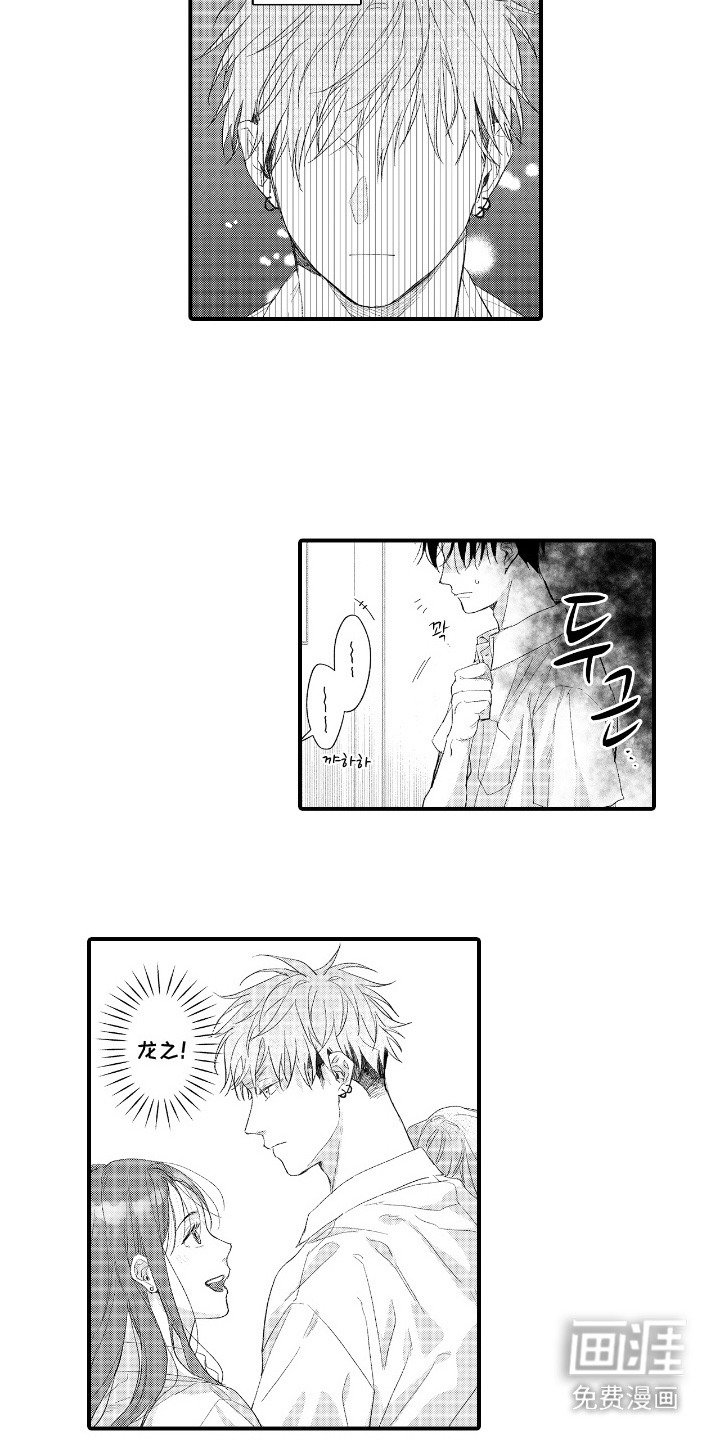 第11章：约定